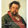 PINTURA RUSA 1800 - 1945 – LIBRERIA PARTHENON