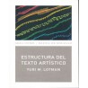ESTRUCTURA DEL TEXTO ARTISTICO – LIBRERIA PARTHENON